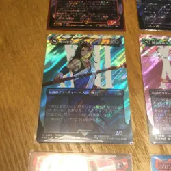MTG Final Fantasy Surge Foil Card Lot Playset Near Mint - Image 3