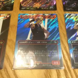 MTG Final Fantasy Surge Foil Card Lot Playset Near Mint - Image 5