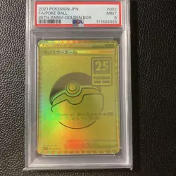 Psa9 Pokemon Monster Ball 25Th Anniversary 002/015 - Image 1
