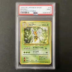 Pokemon Cards Old Back, First Edition, Spear, No Mark, Psa9 - Image 1