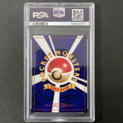 Pokemon Cards Old Back, First Edition, Spear, No Mark, Psa9 - Image 2