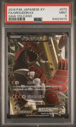 Psa Rare Pokemon Cards Ex Sr Groudon Kaioga - Image 5