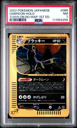 2002 POKEMON JPN THE TOWN ON NO MAP 1ST ED #068 UMBREON-HOLO PSA 7 - Image 1