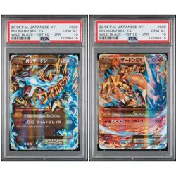 PSA 10 M Charizard EX 089/080 089/080 XY2 UR 1st ED 2014 Pokemon Japanese Set - Image 1