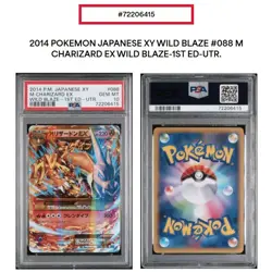 PSA 10 M Charizard EX 089/080 089/080 XY2 UR 1st ED 2014 Pokemon Japanese Set - Image 2