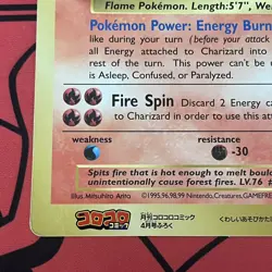 Charizard 4/102 CoroCoro Comics Jumbo Promo Pokemon Card 1999 Japanese - Image 4