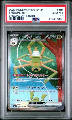 US SELLER PSA 10 Japanese 101/078 Spidops ex SV1V Violet ex Pokemon Card TCG - Image 1