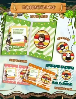 Hayao Miyazaki Collectible Card CCG Anime Studio Ghibli 12 Pack Box Yami - Image 5