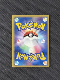 [NM-] Dragonite ex Delta Holo 004/068 Dragon Frontiers 1ED Japanese Pokemon Card - Image 2