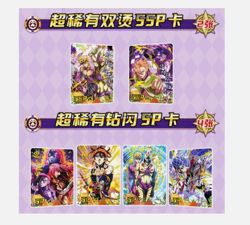 Jojo's Bizarre Adventure Trading Card CCG Sealed Premium Booster Box 30 Packs - Image 5