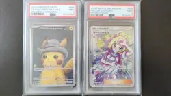 Pokemon Card Game Sr Psa9 Van Gogh Pikachu Lilier'S Full Power Set Of 2 - Image 1