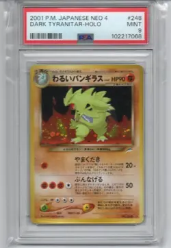 Psa9 Pokemon Card Old Backside Bad Bangirasu Darkness And Light... Neo4 Japanese - Image 1