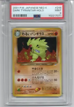 Psa9 Pokemon Card Old Backside Bad Bangirasu Darkness And Light... Neo4 Japanese - Image 1