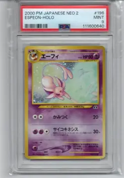 Psa9 Efi Old Back Over Ruins... Neo Pokemon Card Game 2000 640 - Image 1