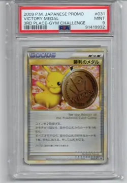 Psa9 Pokemon Card Pikachu Winning Medal Bronze Japanese Promo 923 - Image 1