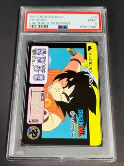 Psa9 Dragon Ball Carddass Original Remake 90 Normal Card Set Of 7 Early 1990 App - Image 5