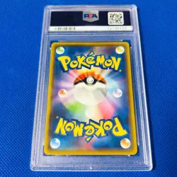 Psa9 Mint Pikachu/Nagaba O/Promo 2021 Pikachu 208/S-P Pokemon Cards/Pokemon Card - Image 2