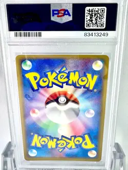 Psa9 Bowmanda Adv Conqueror Of The Sky Pokemon Card Game 2003 - Image 2