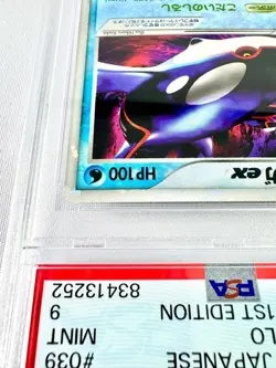 Psa9 Kyogre Ex Adv The Seal Of Pokemon Card Game 2004 1Ed - Image 3