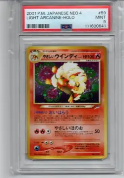Psa9 Easy Windy: Old Darkness And Light... Neo Pokemon Card Game 641 - Image 1