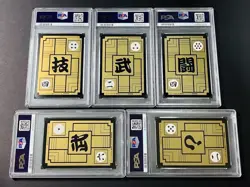 Psa9 Dragon Ball Carddass Original Remake 90 Normal Card Set Of 5 Son Goku Bulma - Image 2