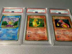 Psa9 Charmander Psa10 Lizard Squirtle Classic Pokemon Card - Image 1