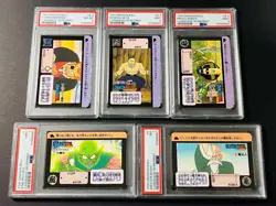 Psa9 Dragon Ball Carddass Original Remake 90 Normal Card Set Of 5 Early 1990 App - Image 1