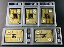 Psa9 Dragon Ball Carddass Original Remake 90 Normal Card Set Of 5 Early 1990 App - Image 2