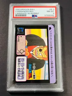 Psa9 Dragon Ball Carddass Original Remake 90 Normal Card Set Of 5 Early 1990 App - Image 3