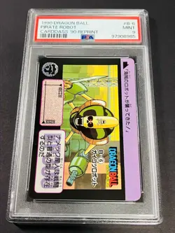 Psa9 Dragon Ball Carddass Original Remake 90 Normal Card Set Of 5 Early 1990 App - Image 5
