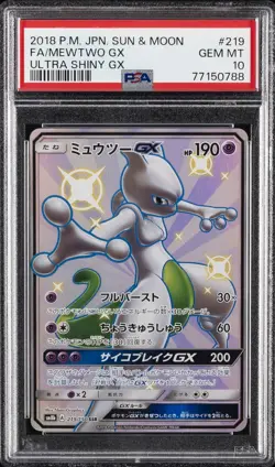 2018 POKEMON JPN SUN & MOON ULTRA SHINY GX #219 FULL ART/MEWTWO GX PSA 10 - Image 1