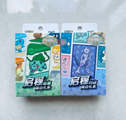 2025 Lot 2 Pokemon Chinese Exclusive Departure Collect Peripheral Journey Battle - Image 1