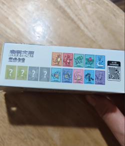 2025 Lot 2 Pokemon Chinese Exclusive Departure Collect Peripheral Journey Battle - Image 3