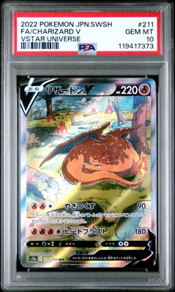 US SELLER PSA 10 Charizard V 211/172 SAR VSTAR Universe Japanese Pokemon - Image 1
