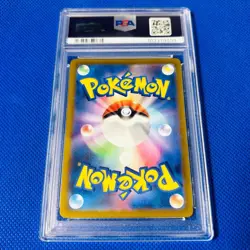 Psa9 Mint Blacky V/Csr/S8B 2021 Fa/Umbreon V 244/184 Pokemon Cards/Pokemon Cards - Image 2