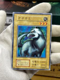Yugioh Wolf No Ref Common 1999 Booster5 old school Japanese - Image 1