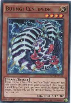 Yugioh Bujingi Centipede MP14-EN148 Common 1st Edition NM x3 Play Set - Image 1