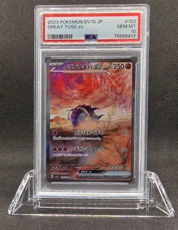 PSA 10 Great Tusk ex 102078 SV1S 2023 Japanese Card Pokemon Scarlet ex GEM MINT - Image 1