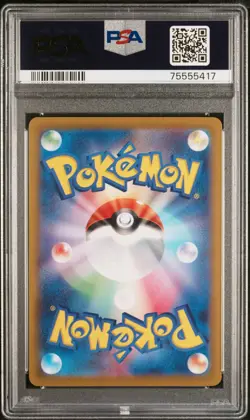PSA 10 Great Tusk ex 102078 SV1S 2023 Japanese Card Pokemon Scarlet ex GEM MINT - Image 5