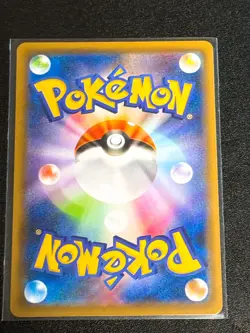 17 set pokemon Card Piplup 232/S-P Non-Holo Lawson Promo Japan japanese - Image 4