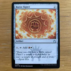 MTG Boros Signet 0251 Ravnica Remastered M/NM Magic The Gathering Card - Image 1
