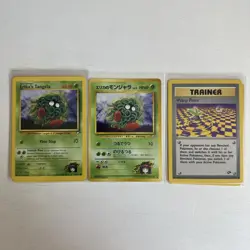 Pokemon TCG Gym Heroes/Challenge Common 110 Card Lot- LP/M/NM - Image 11