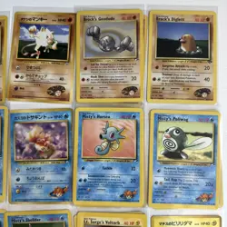 Pokemon TCG Gym Heroes/Challenge Common 110 Card Lot- LP/M/NM - Image 8
