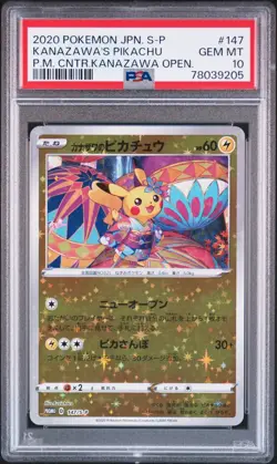 PSA 10 Pokemon Card Kanazawa's Pikachu Sobble Milotic Holo 2020 Promo Japanese - Image 2