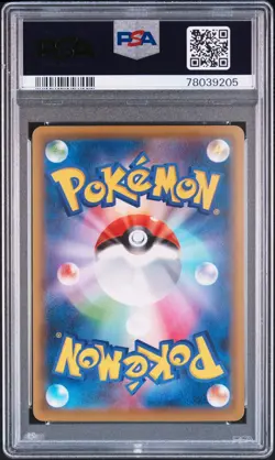 PSA 10 Pokemon Card Kanazawa's Pikachu Sobble Milotic Holo 2020 Promo Japanese - Image 3
