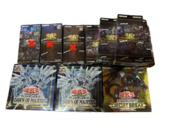 Yu Gi Oh Card Bulk Sale No.PY1830 - Image 1