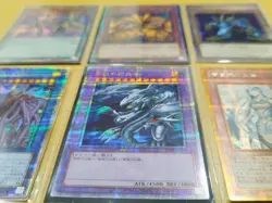 Yu Gi Oh 6 Card Set Bulk Sale No.PY1696 - Image 2
