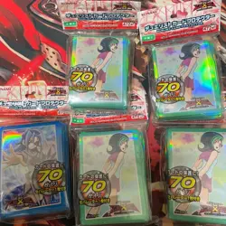 Yu Gi Oh Duelist Card Protector Sleeve No.PY1587 - Image 1