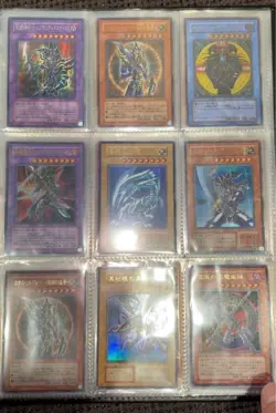 Yu Gi Oh Card File Collection Bulk Sale No.PY1581 - Image 1