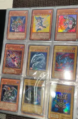 Yu Gi Oh Card File Collection Bulk Sale No.PY1581 - Image 5